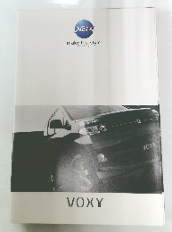 Neiz  make the style VOXY