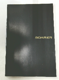 SOARER