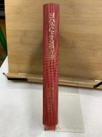 ヨハネによる福音書