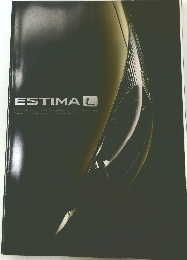 ESTIMAL