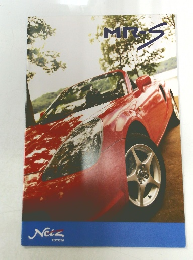 neiz toyota