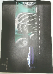 WELCOME TO THE WORLD OF MITSUOKA