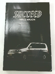 SUCCEED VAN&WAGON