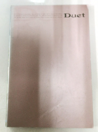 Duet