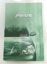 Hybrid Car  PRIUS