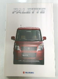 PALETTE