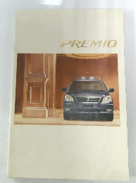 PREMIO