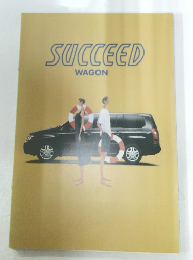 SUCCEED