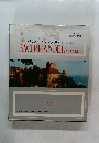 ステレオ  世界の音楽1  バッハ ヘンデル ビバルディ  BACH HANDEL VIVALDI