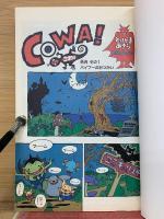 COWA!