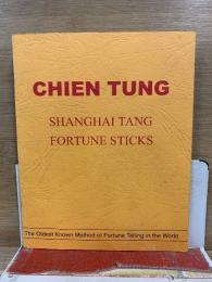 Chien Tung　SHANGHAI TANG FORTUNE STICKS