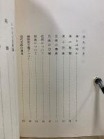 芸術の理解