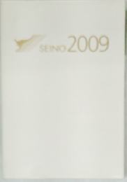 SEINO　2009