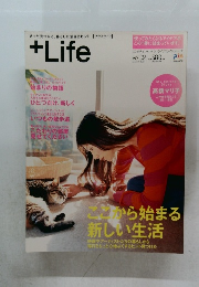 プラスライフ　2004年3月号　Vol.02