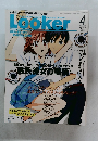 Looker 1999年4月号 Vol.160