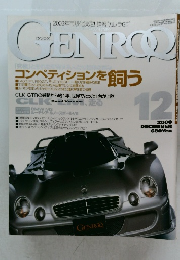 Genroq　２０００年12月号