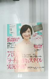 リー　2012年9月号