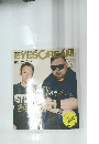 アイスクリーム　2011年7月号