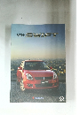 NEW SWIFT