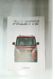 PALLETE SUZUKI