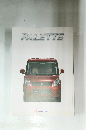 PALLETE SUZUKI