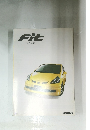 Fit  1.3/1.5