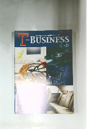 T-BUSINESS　2004年1月号