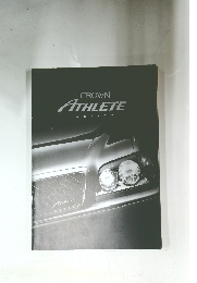 CROWN  ATHLETE  series