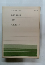 MUSIC FOR PIANO  REVERIE  夢想