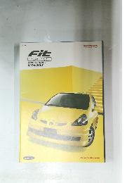 HONDA  Fit 1.3l/1.5l