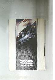 CROWN  ROYAL SERIES