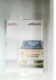 Move