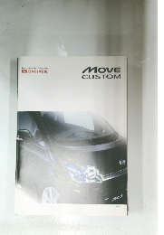 Move　CUSTOM