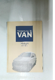 TOWNACE  VAN