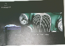 MITSUOKA　WELCOME TO THE WORLD OF MITSUOKA.