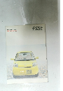 ESSE　Innovation for Tomorrow  DAIHATSU