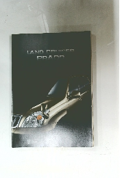 LAND CRUISER  PRADO