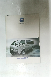 Netz  make the style