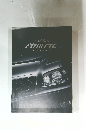 CROWN  ATHLETE  series