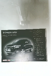 VANGUARD Accessories & Customize Catalogue