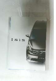 Isis