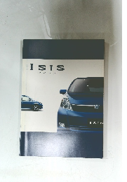 ISIS  アイシス