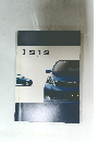 ISIS  アイシス