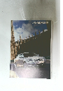 AVENSIS