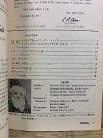 えぶりわん