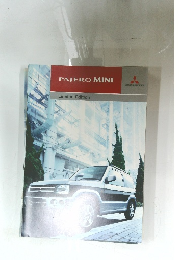 PAJERO MINI