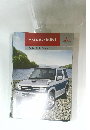 PAJERO MINI  Active Field Edition