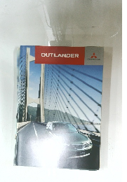 OUTLANDER