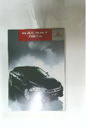 GALANT　FORTIS