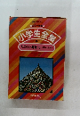 小学生全集